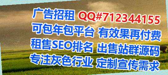 南芬IVF大健康事务所